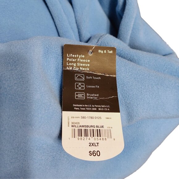 Xersion Big & Tall Fleece Set Williamsburg Blue 2XL Pullover + Sweatpants Set - Picture 10 of 11